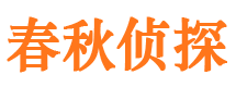 宁乡外遇调查取证